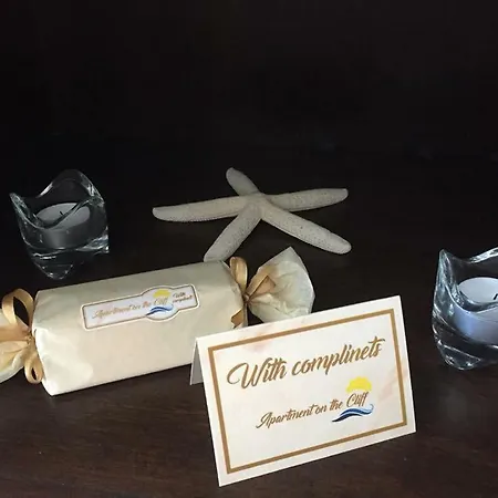 דירה On The Cliff